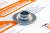 3641536 Тарелка пружины клапана RETAINER VALVE SPRING Cummins QSK19, QSK60 Взаимозаменяемые номера: 3085963, 3331752,4372314
